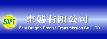F⦳q / East Dragon Precise Transmission Co. ,LTD.